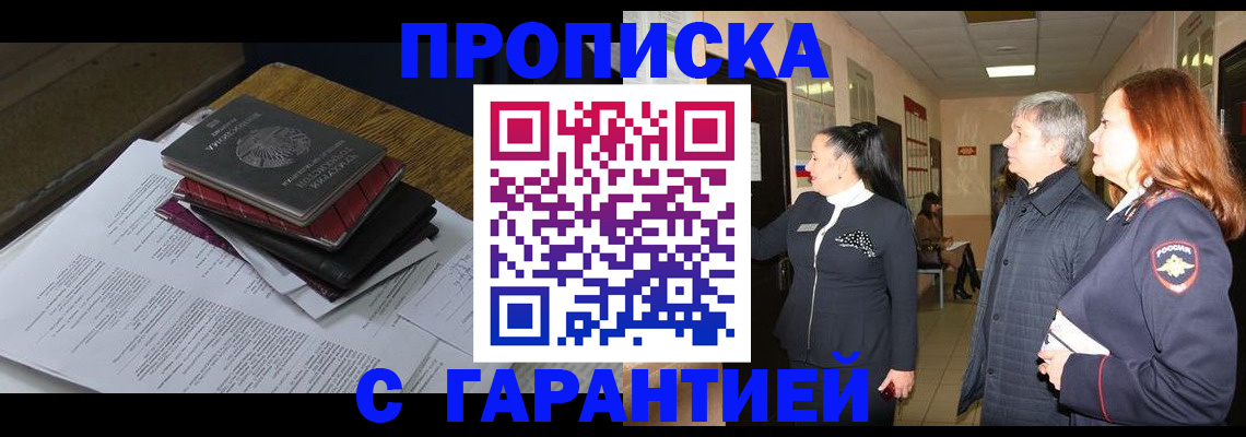 форма 3 в Волжском